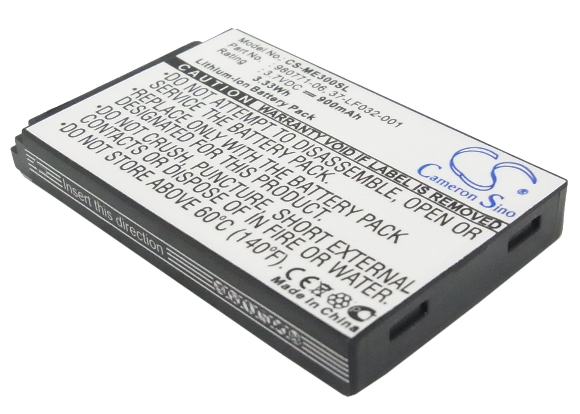Replacement Battery for SkyGolf SG4 – GPS, Navigator – 900mAh / 3.7V - image 1