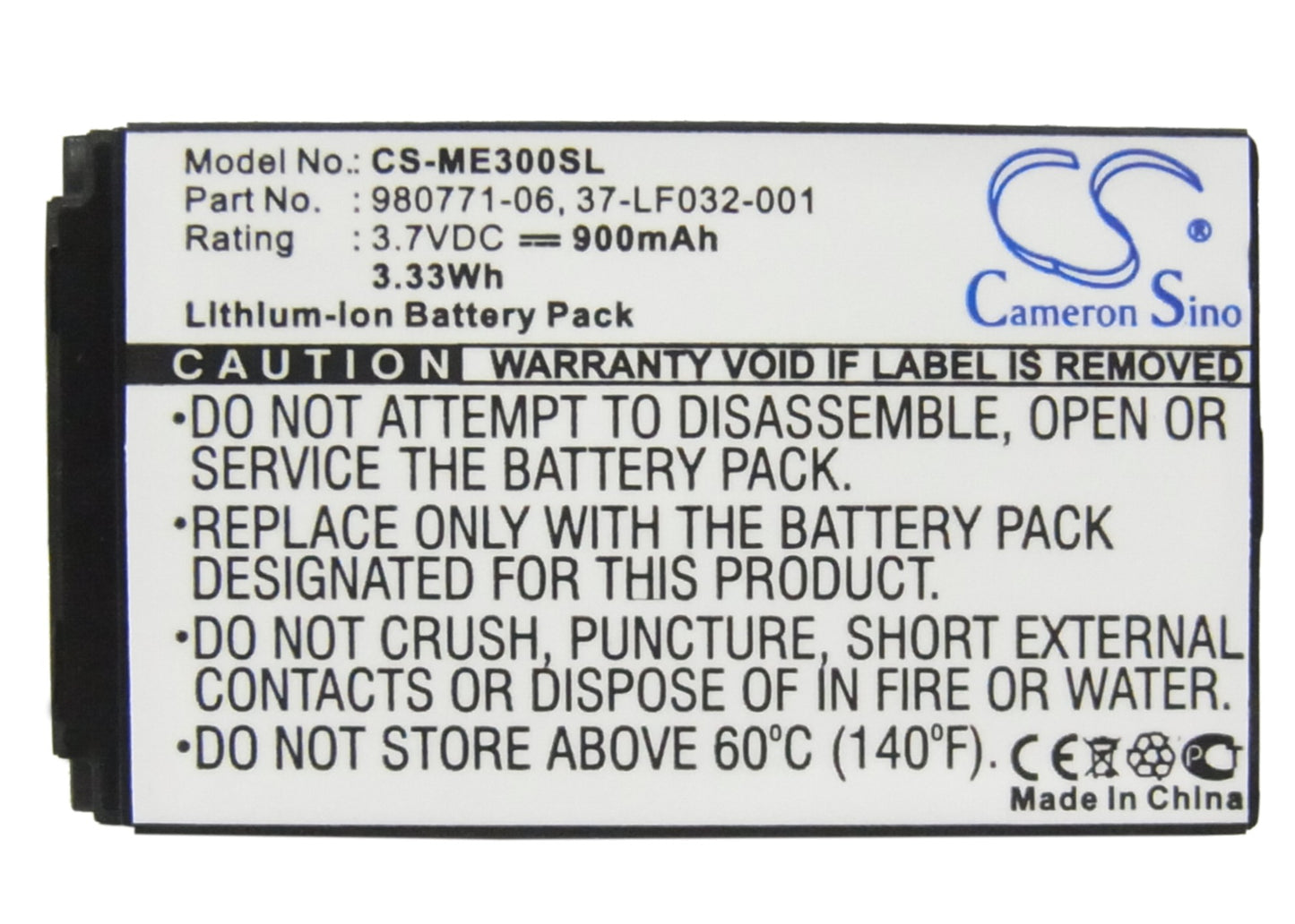 Replacement Battery for SkyGolf SG4 – GPS, Navigator – 900mAh / 3.7V - image 5