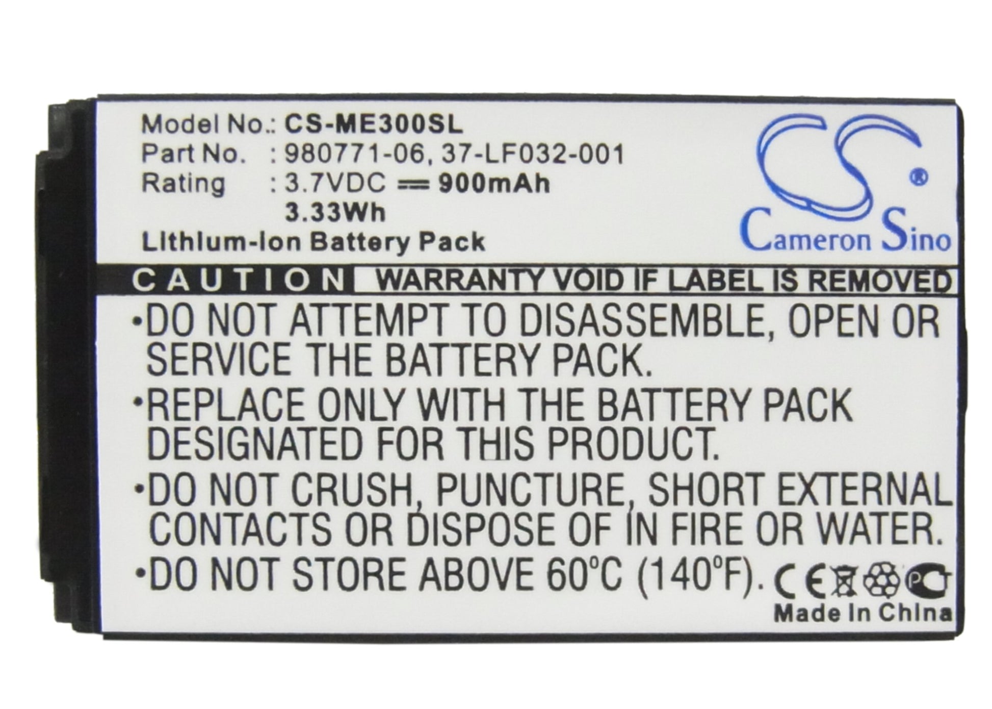 Replacement Battery for SkyGolf SG4 – GPS, Navigator – 900mAh / 3.7V - image 5