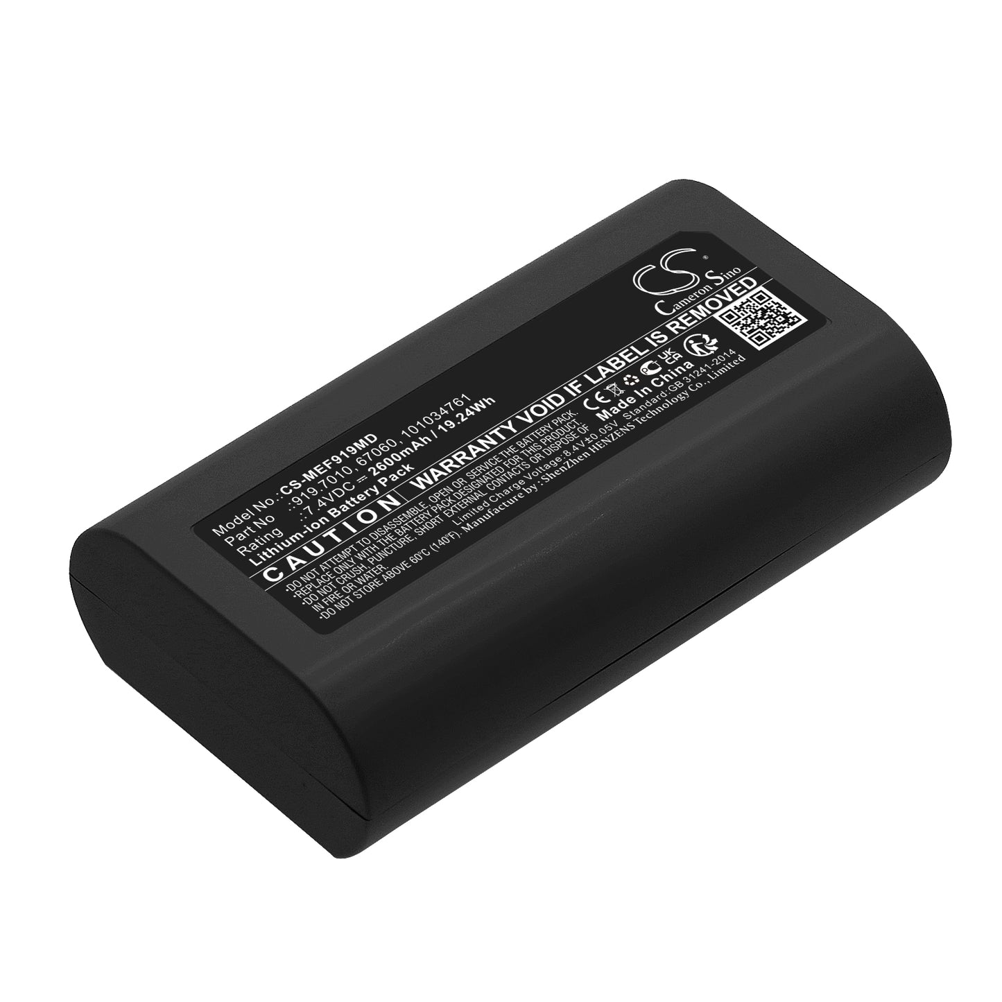 Replacement Battery for Medela Freestyle Breast Pump – Medical – 2600mAh / 7.4V - image 1