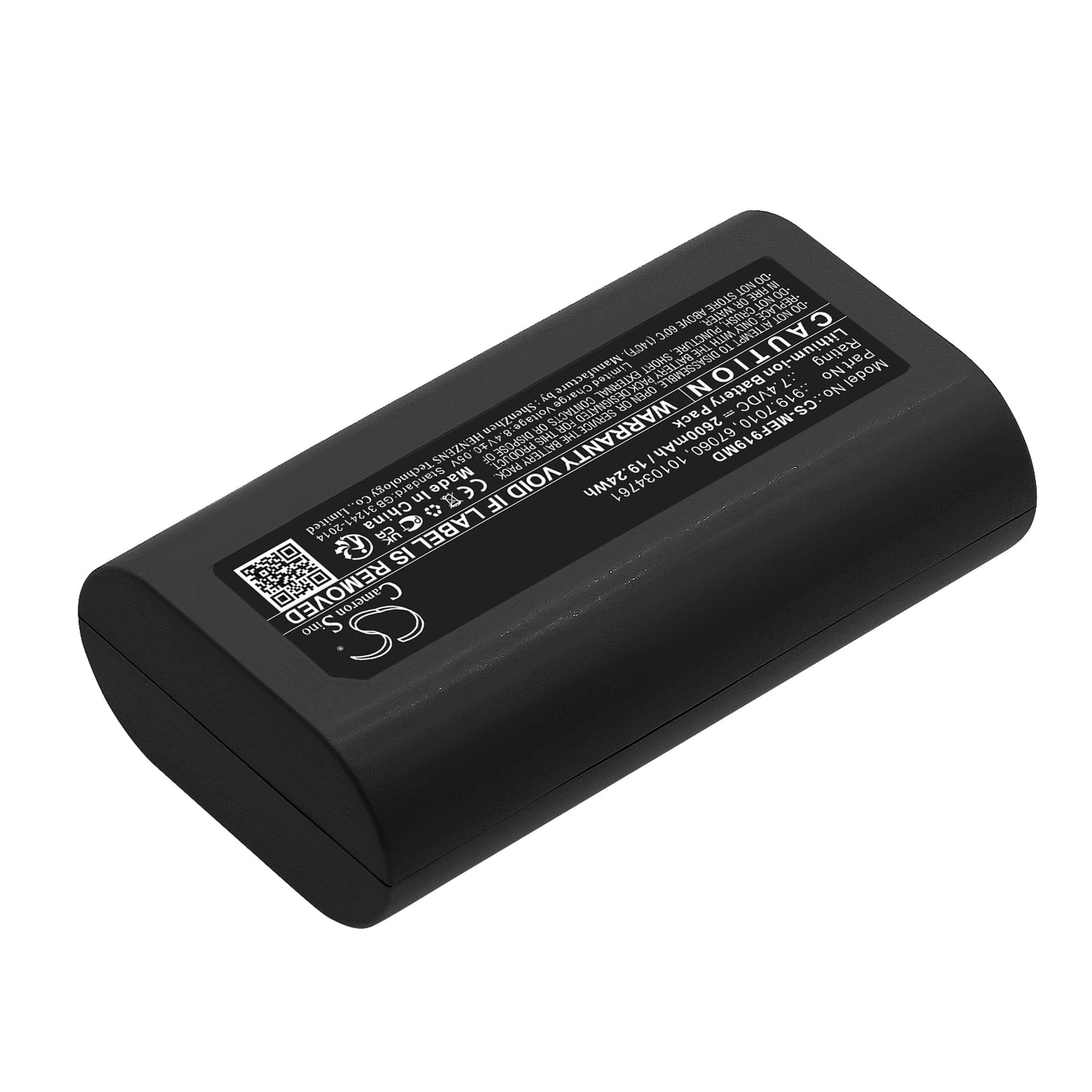 Replacement Battery for Medela Freestyle Breast Pump – Medical – 2600mAh / 7.4V - image 2