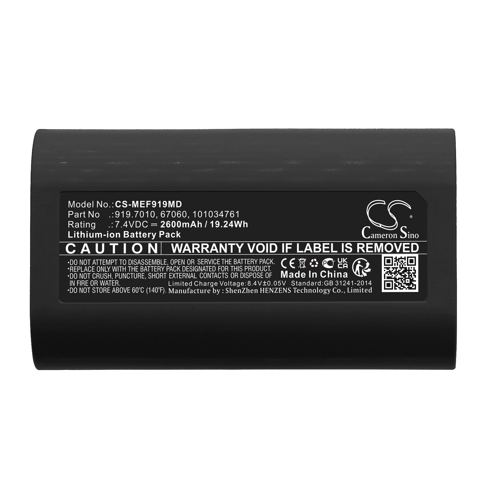 Replacement Battery for Medela Freestyle Breast Pump – Medical – 2600mAh / 7.4V - image 5