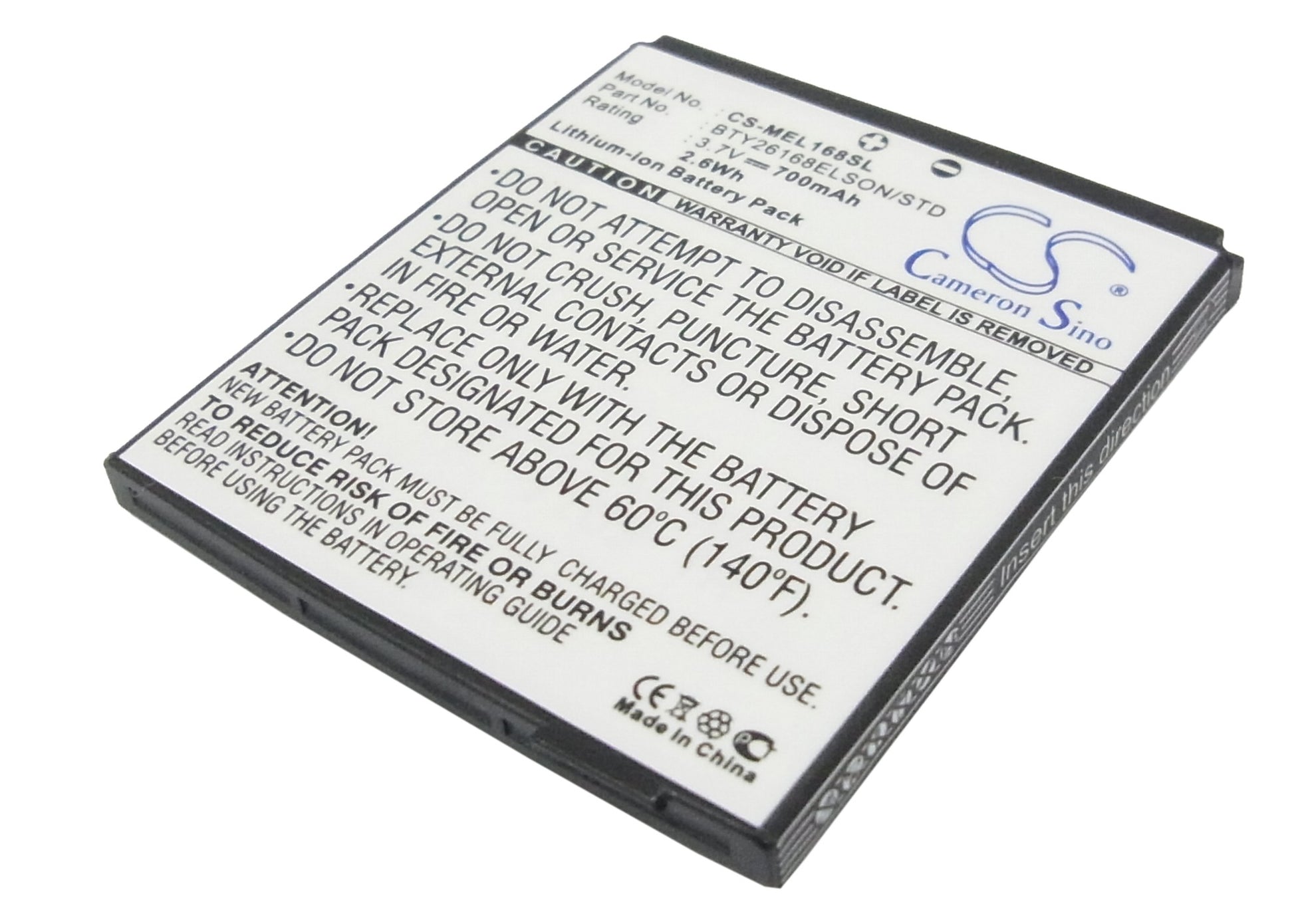 Replacement Battery for Emporia | Mobistel | Elson Elson ES1 – Mobile, SmartPhone – 700mAh / 3.7V - image 1