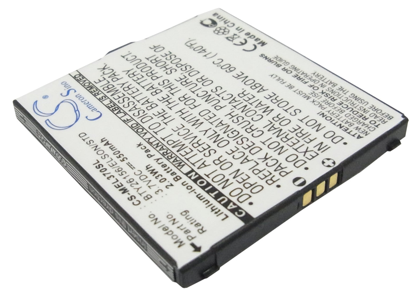 Replacement Battery for Emporia  Elson EL370 – Mobile, SmartPhone – 550mAh / 3.7V