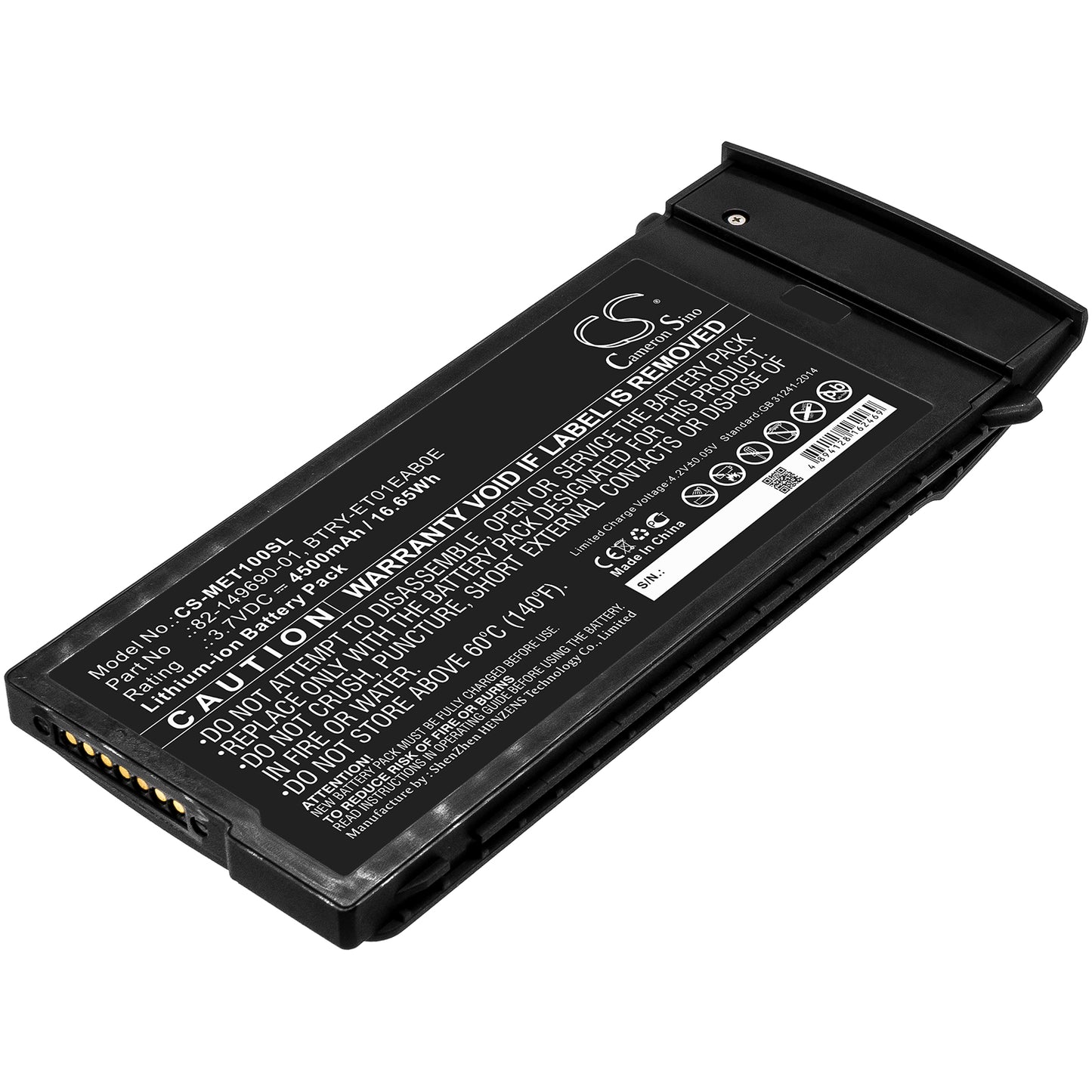 Replacement Battery for Motorola ET1 – Tablet – 4500mAh / 3.7V - image 1