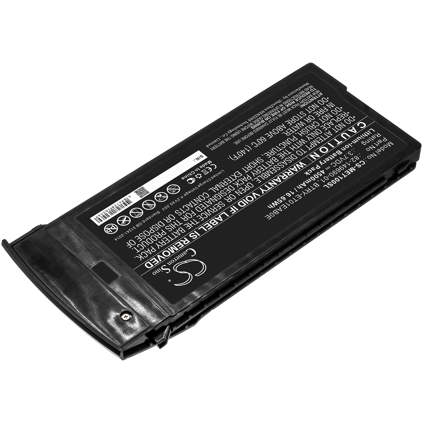 Replacement Battery for Motorola ET1 – Tablet – 4500mAh / 3.7V - image 2