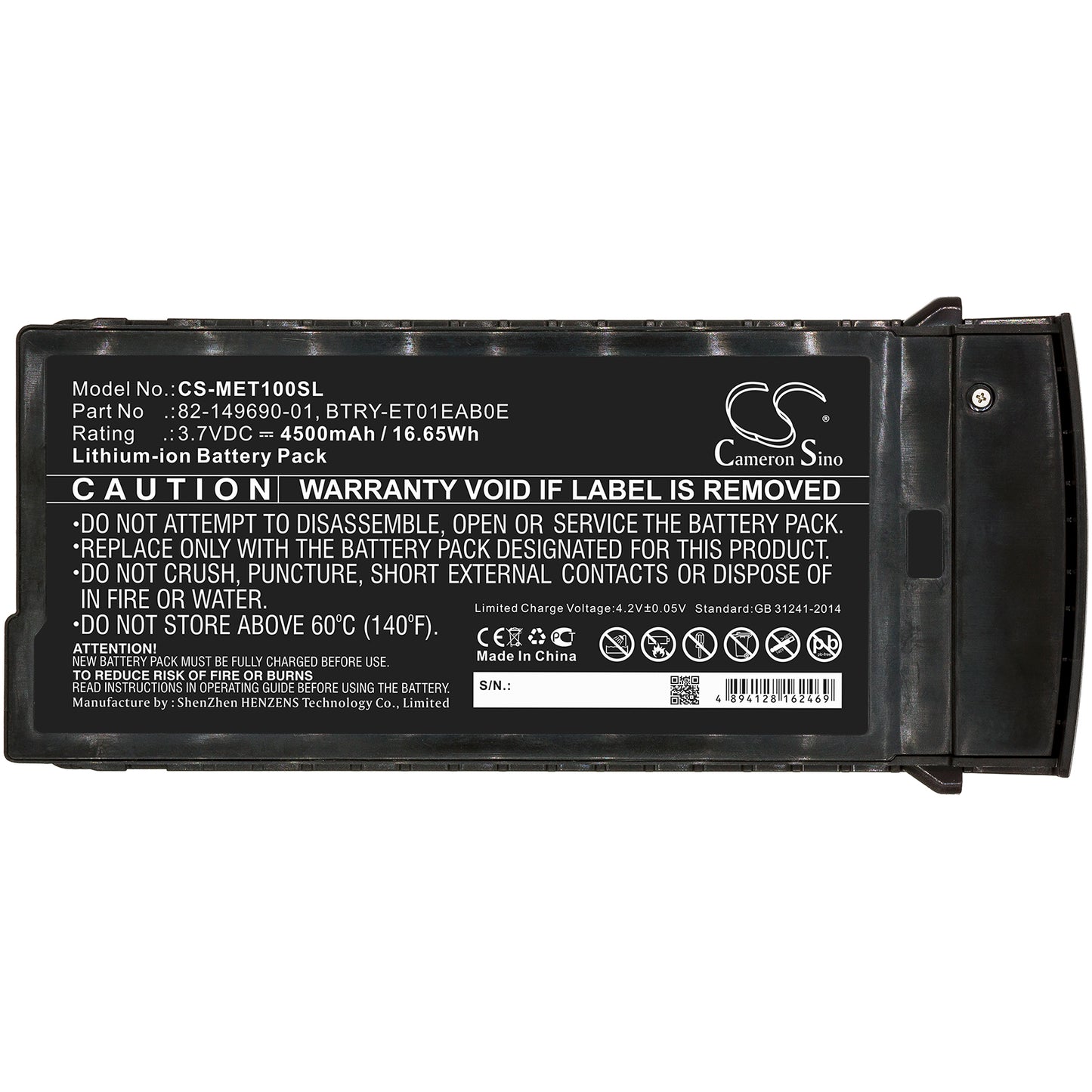 Replacement Battery for Motorola ET1 – Tablet – 4500mAh / 3.7V - image 3