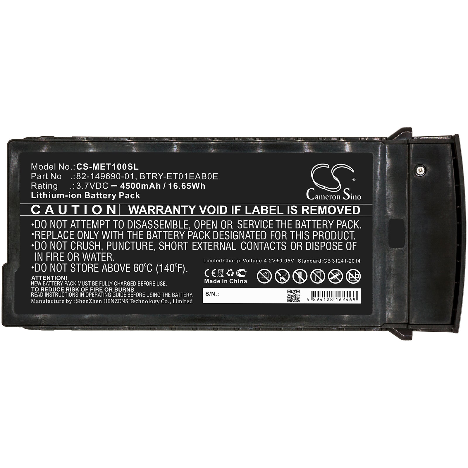 Replacement Battery for Motorola ET1 – Tablet – 4500mAh / 3.7V - image 3