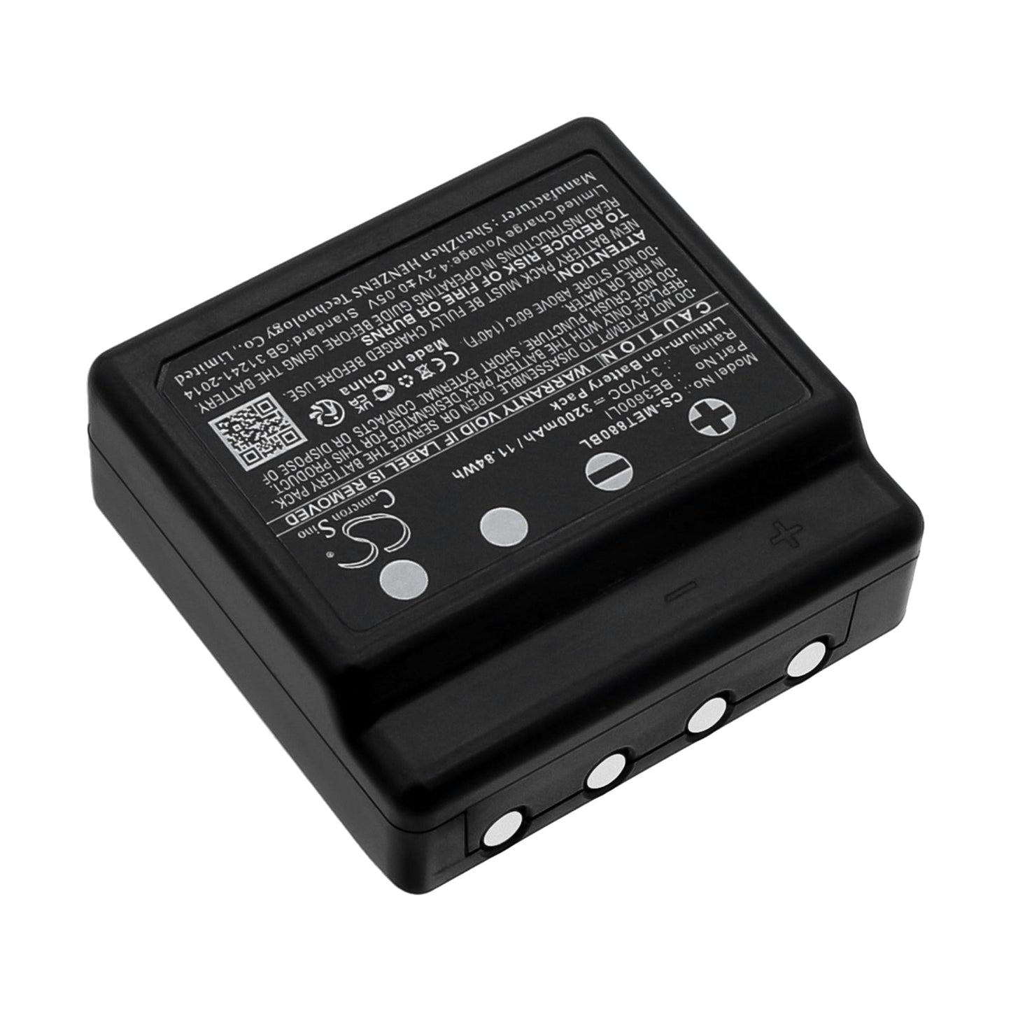 Replacement Battery for IMET  ARES2 – Crane Remote Control – 3200mAh / 11.84Wh / 3.7V