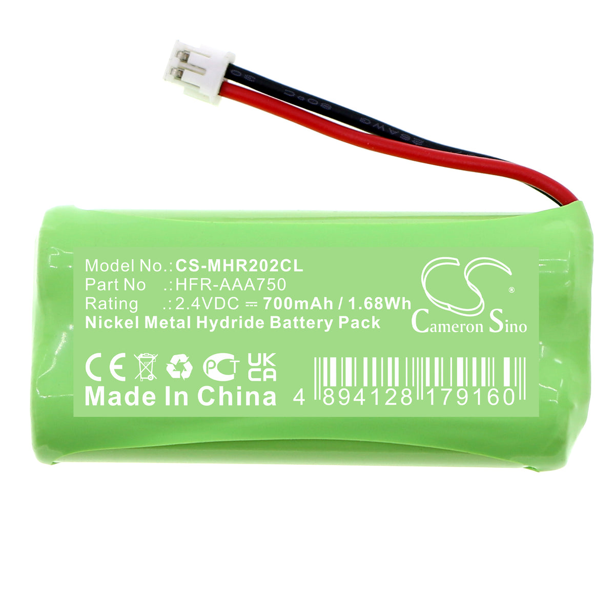 Replacement Battery for Motorola O201C – Cordless Phone – 700mAh / 2.4V