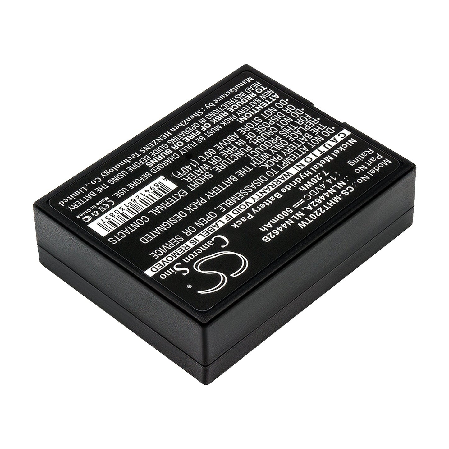 Replacement Battery for Motorola  BA200N – Two-Way Radio – 500mAh / 7.20Wh / 14.4V