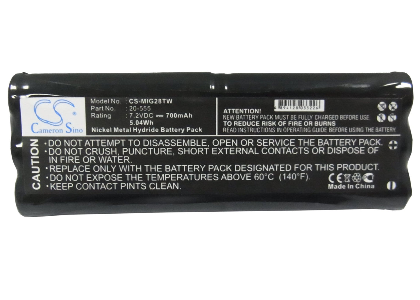Replacement Battery for Midland  G-28 – Two-Way Radio – 700mAh / 7.2V