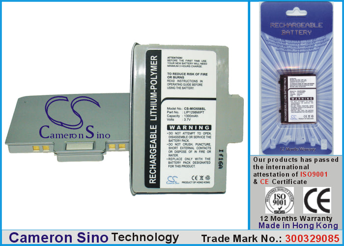 Replacement Battery for T-Com | Mitac | Rover Sinus WDA – PDA, Pocket PC – 1300mAh / 3.7V