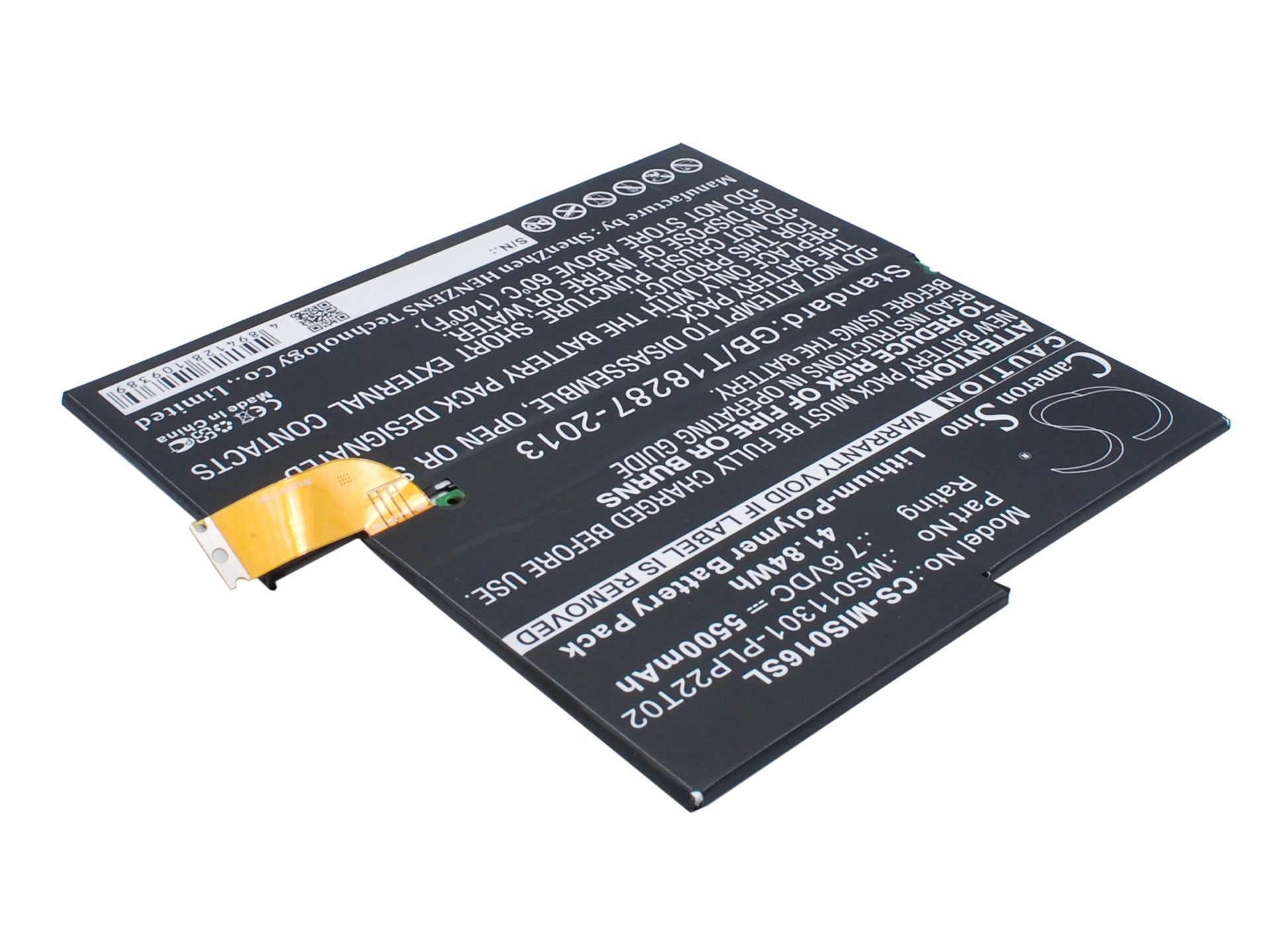 Replacement Battery for Microsoft Surface 3 – Tablet – 5500mAh / 7.6V - image 2