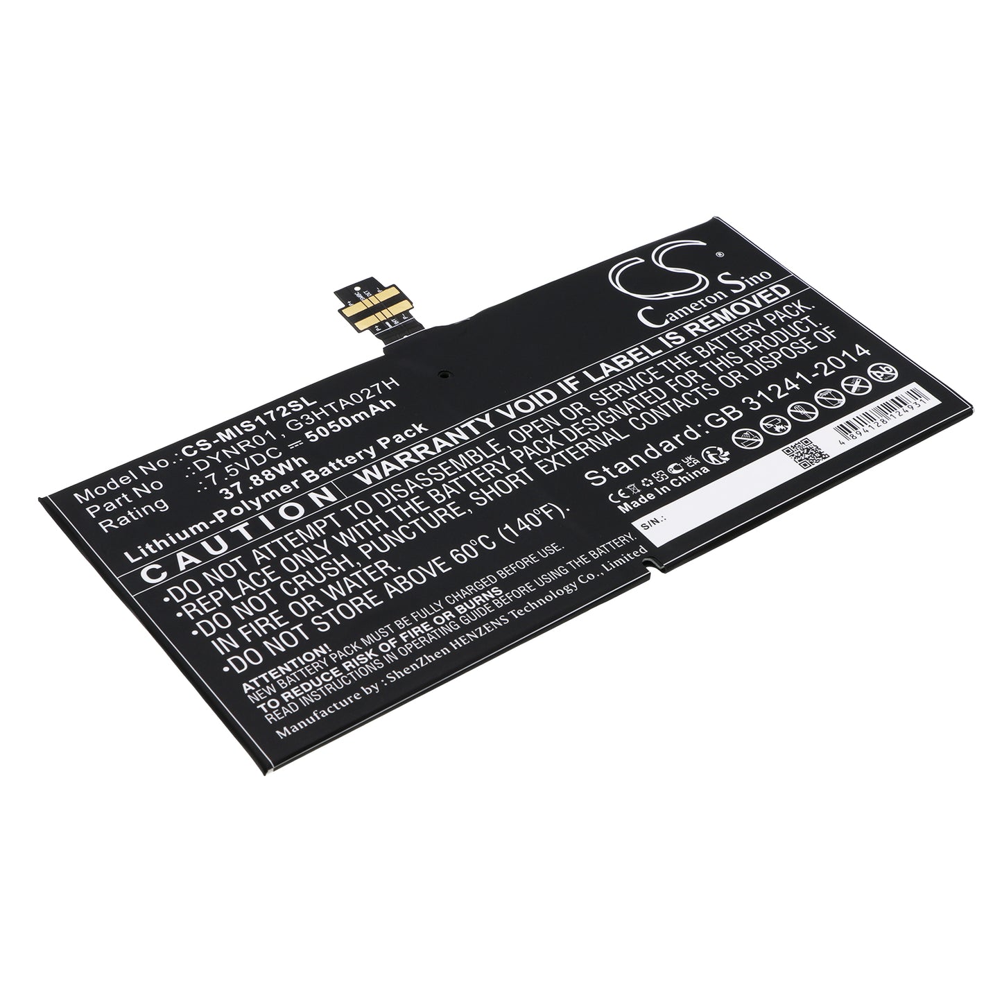 Replacement Battery for Microsoft Surface 4 – Tablet – 5050mAh / 7.5V - image 1
