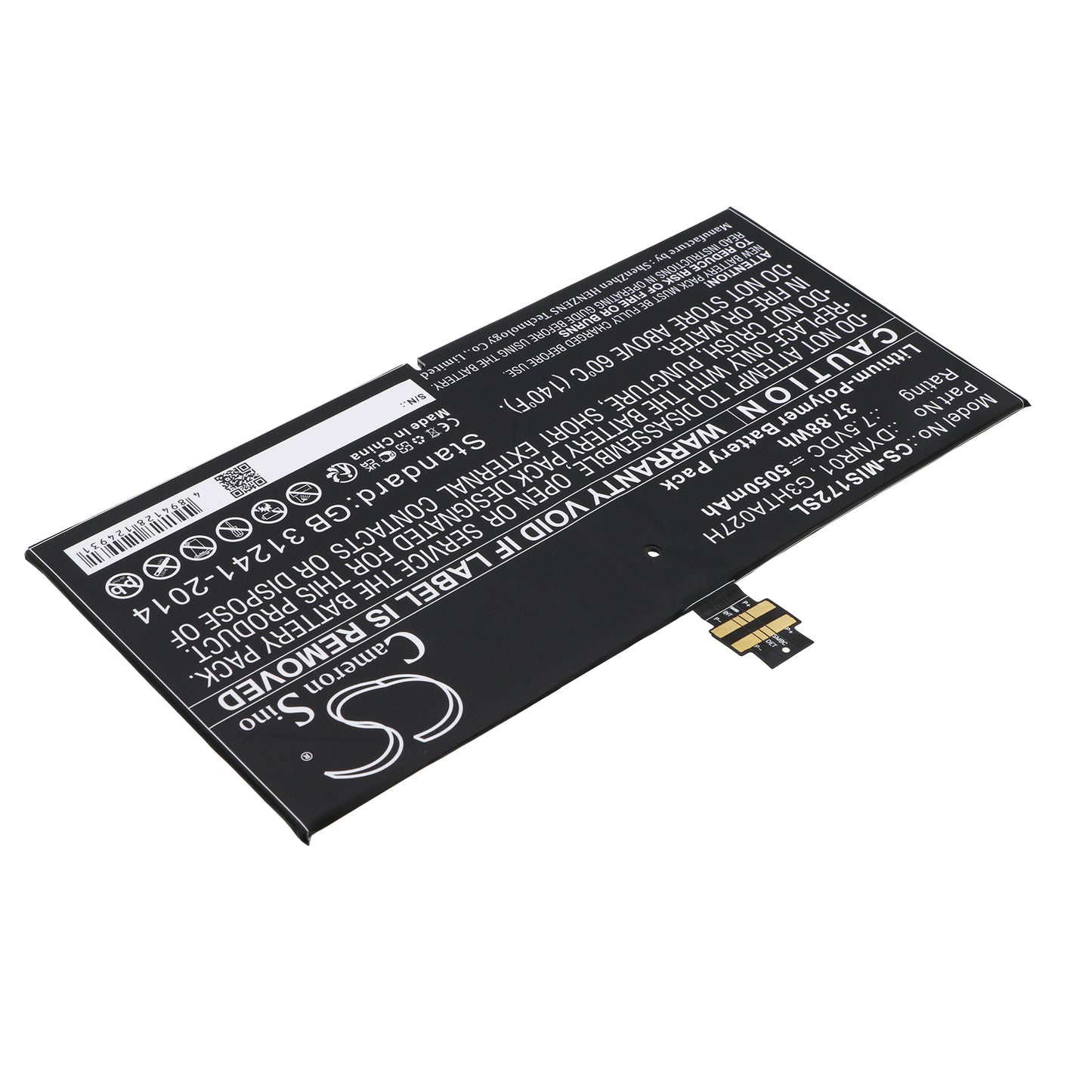Replacement Battery for Microsoft Surface 4 – Tablet – 5050mAh / 7.5V - image 2