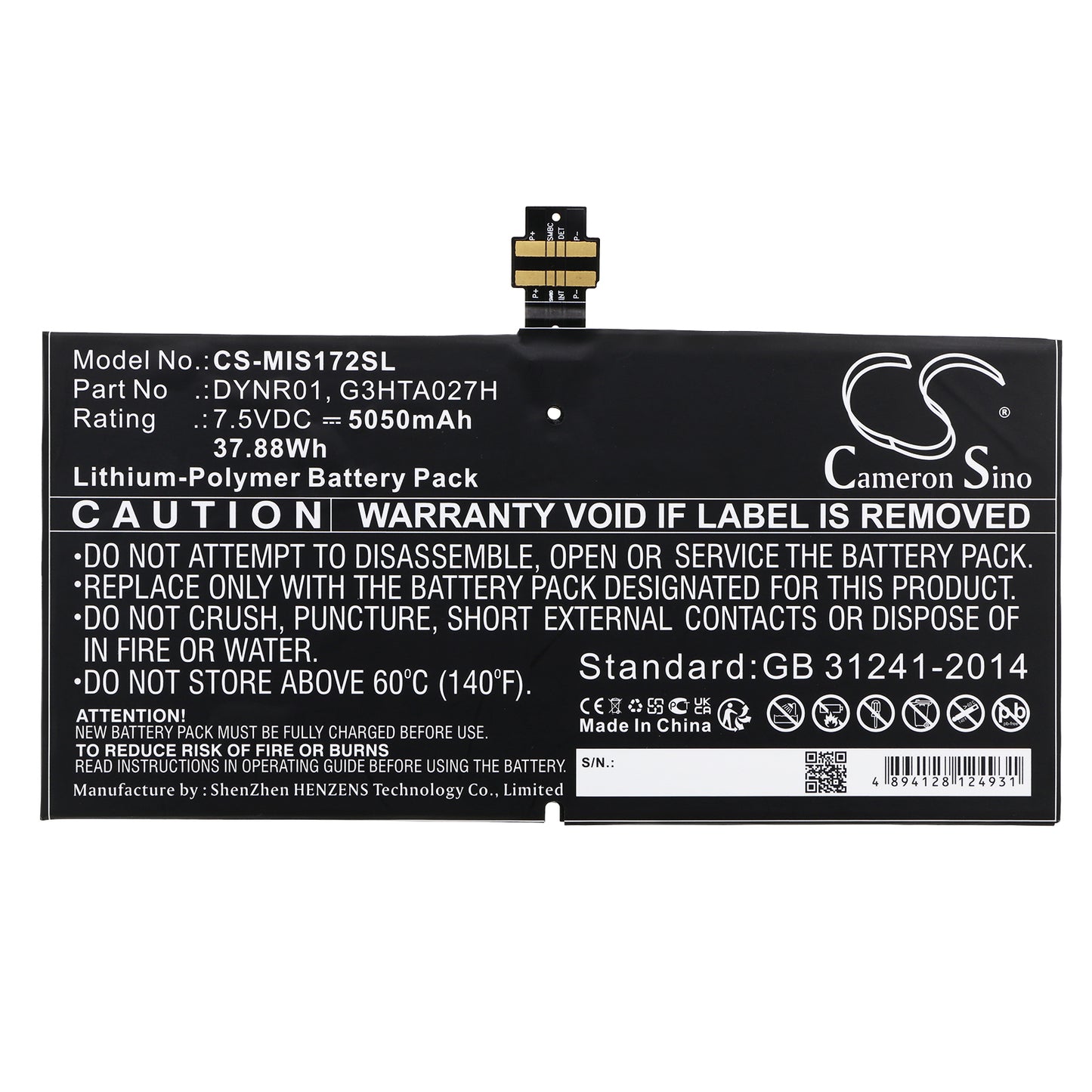 Replacement Battery for Microsoft Surface 4 – Tablet – 5050mAh / 7.5V - image 3