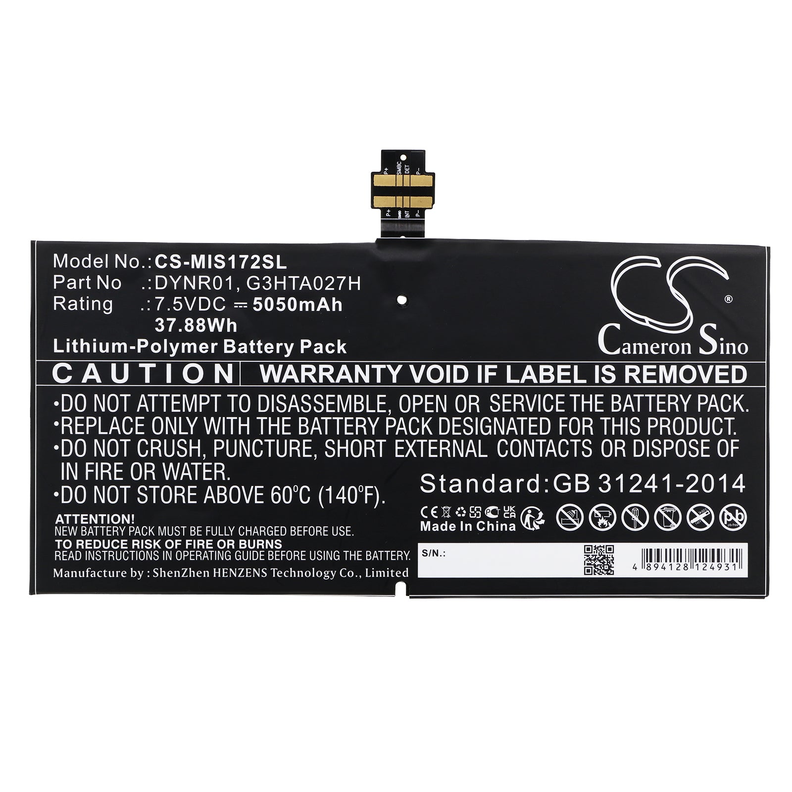 Replacement Battery for Microsoft Surface 4 – Tablet – 5050mAh / 7.5V - image 3