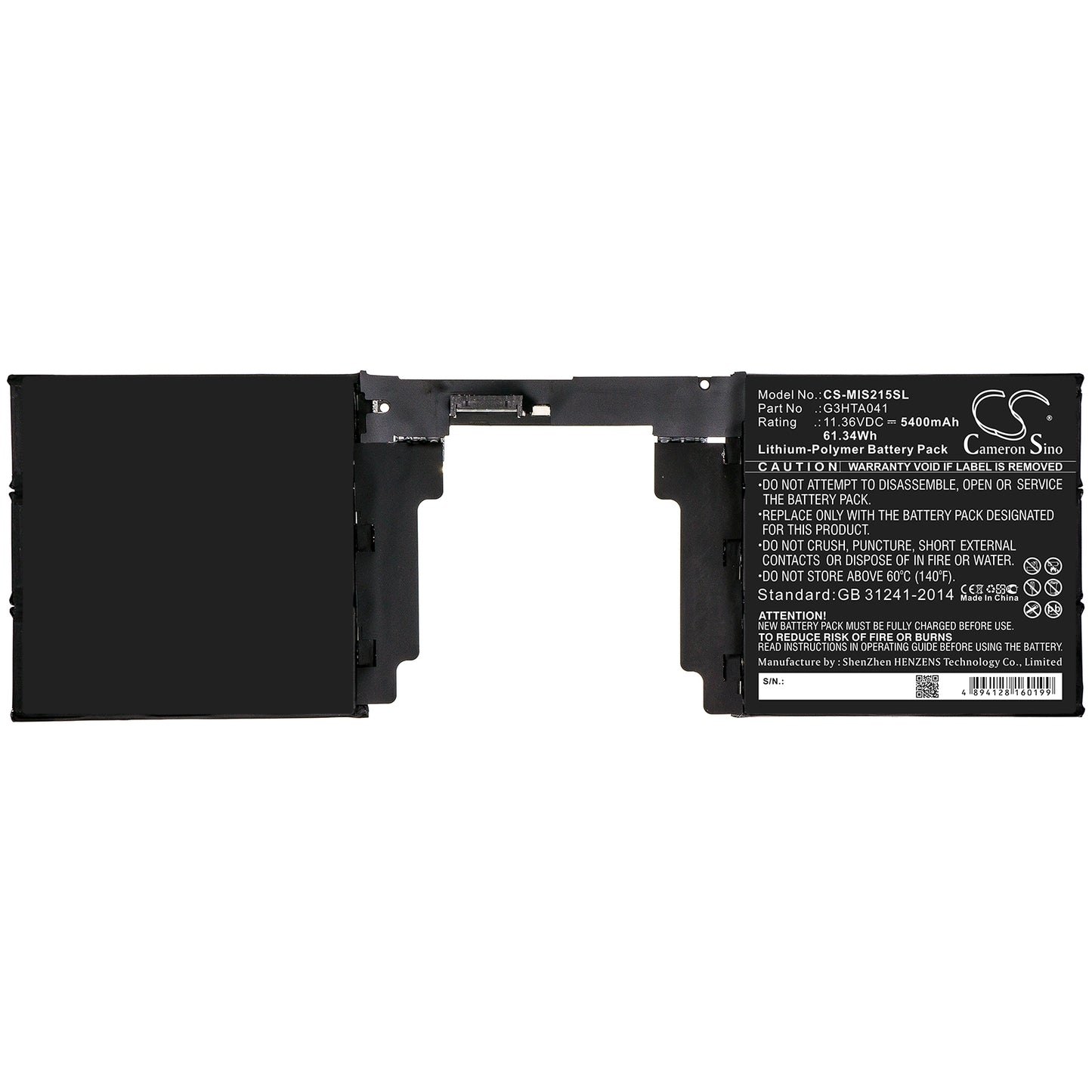 Replacement Battery for Microsoft Surface book 2 1793 15 – Tablet – 5400mAh / 11.36V - image 3