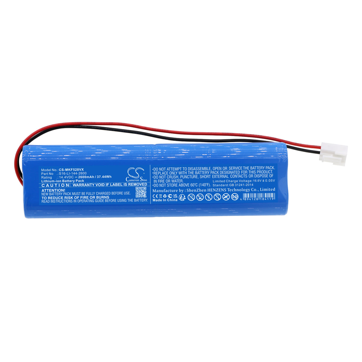 Replacement Battery for Marklive F528A – Vacuum – 2600mAh / 14.4V