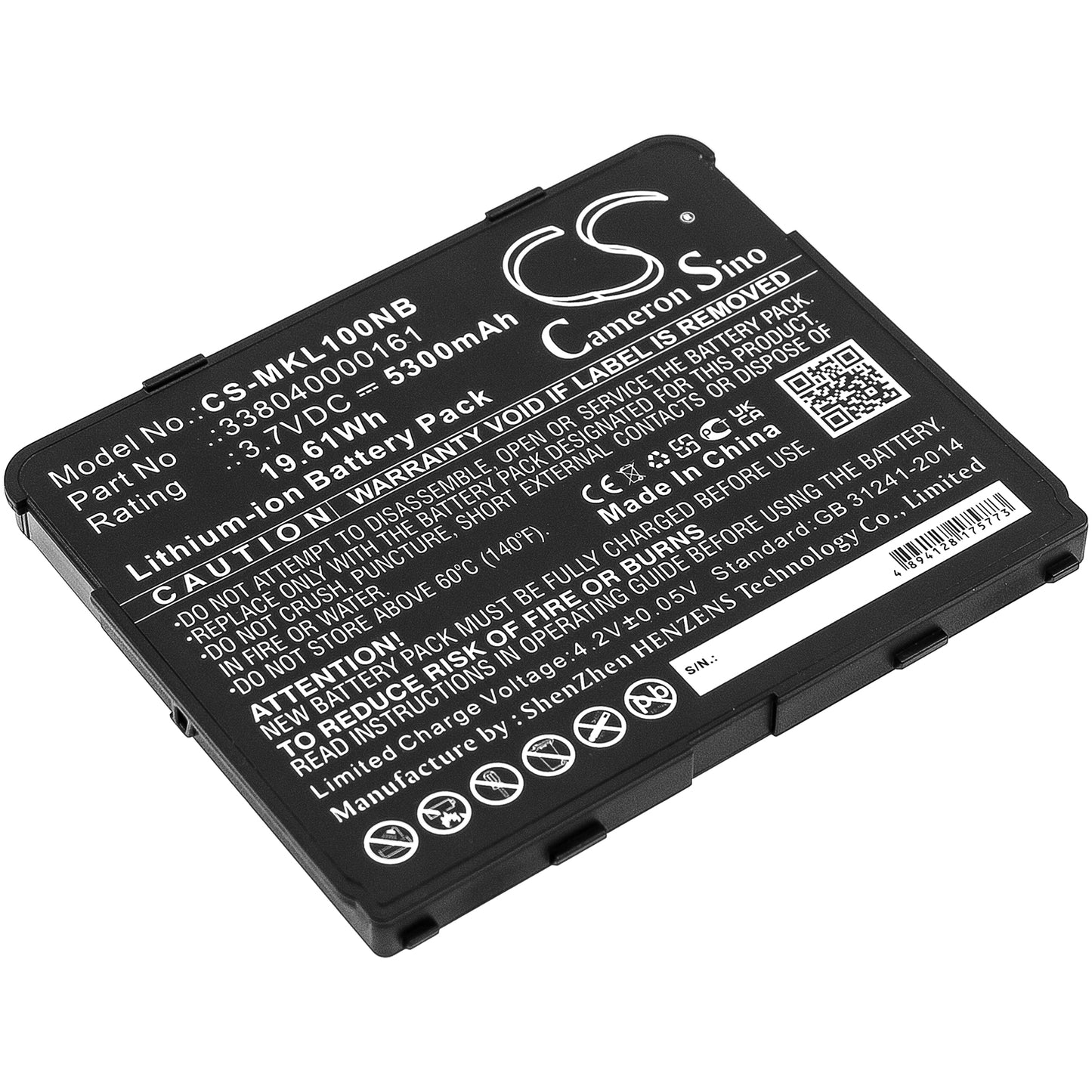 Replacement Battery for Matic MioWork L1000 – Tablet – 5300mAh / 3.7V - image 1