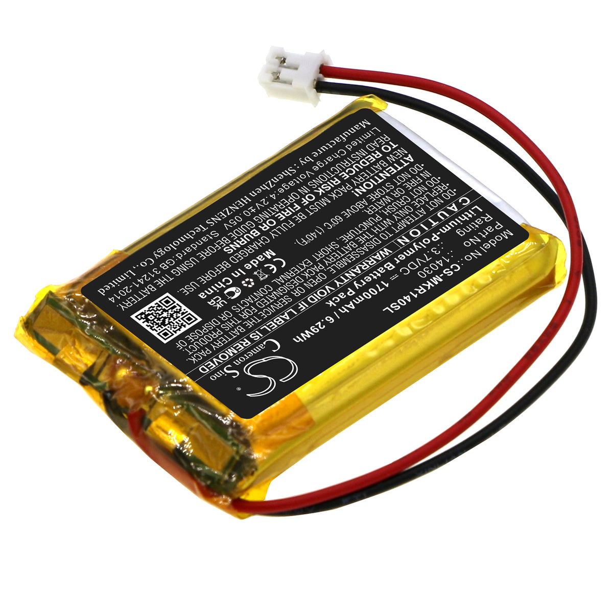 Replacement Battery for Makeblock | Lego mBot – Programmable Robots – 1700mAh / 3.7V