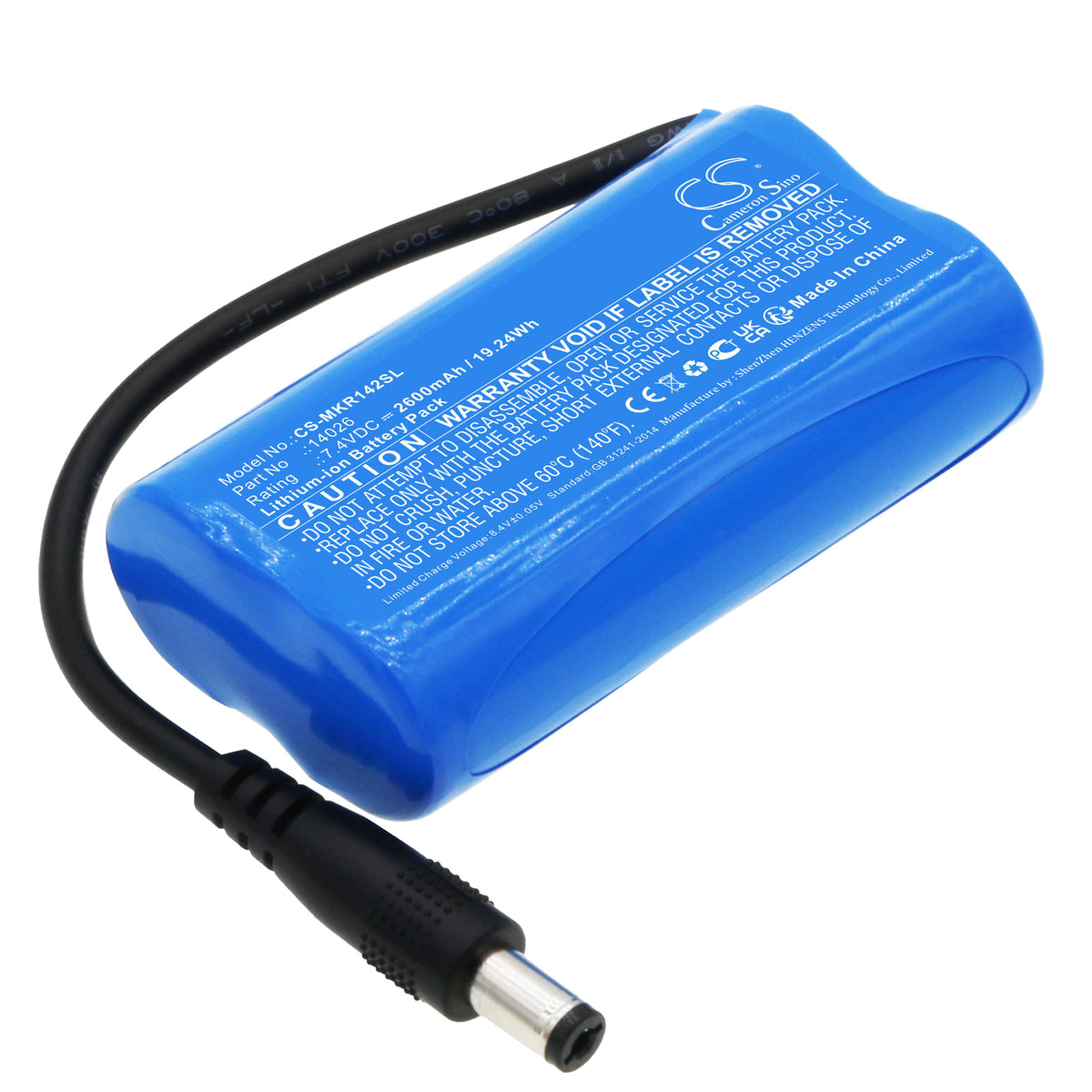 Replacement Battery for Makeblock Orion – Programmable Robots – 2600mAh / 7.4V