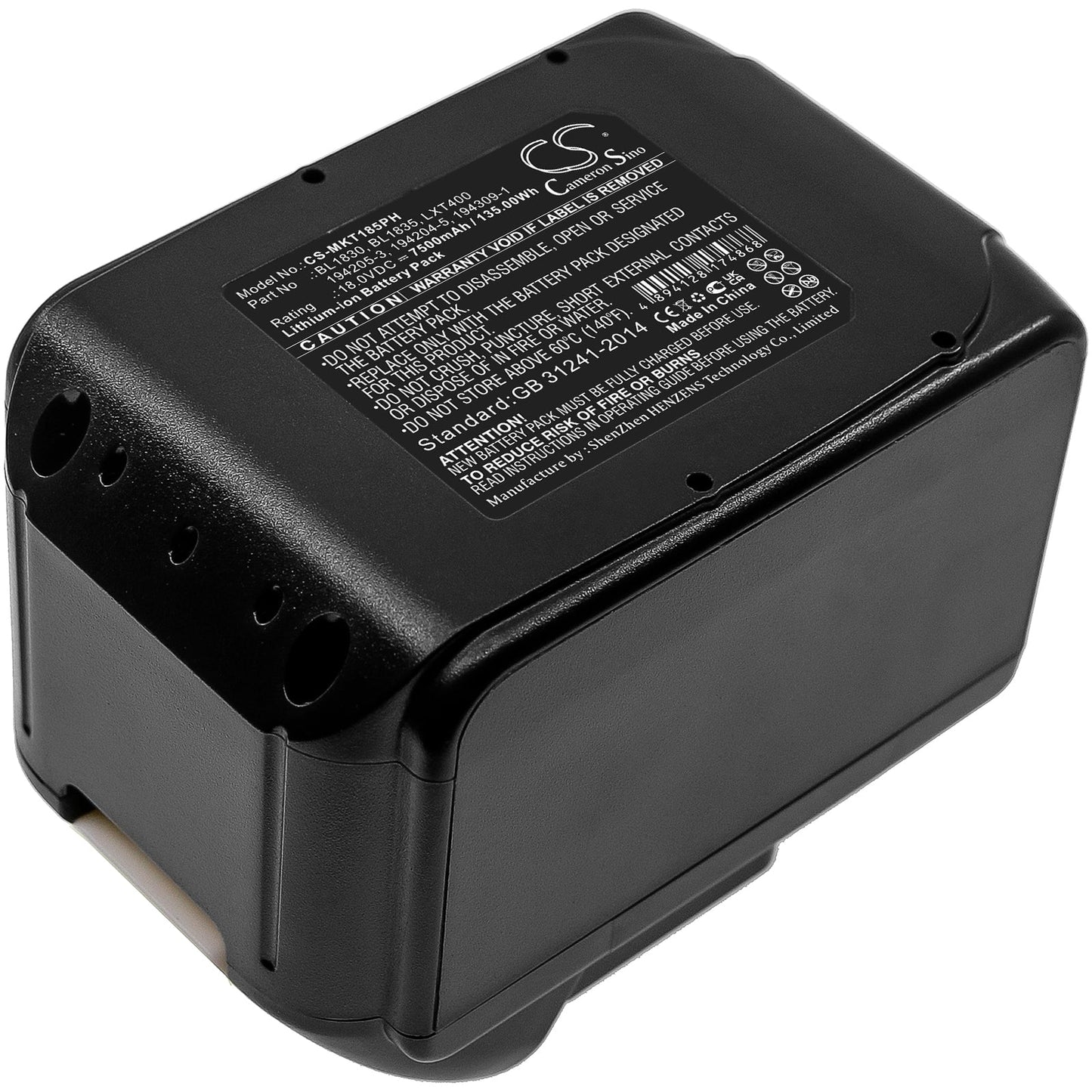 Replacement Battery for Makita  BBO140 – Power Tools – 7500mAh / 135.00Wh / 18.0V