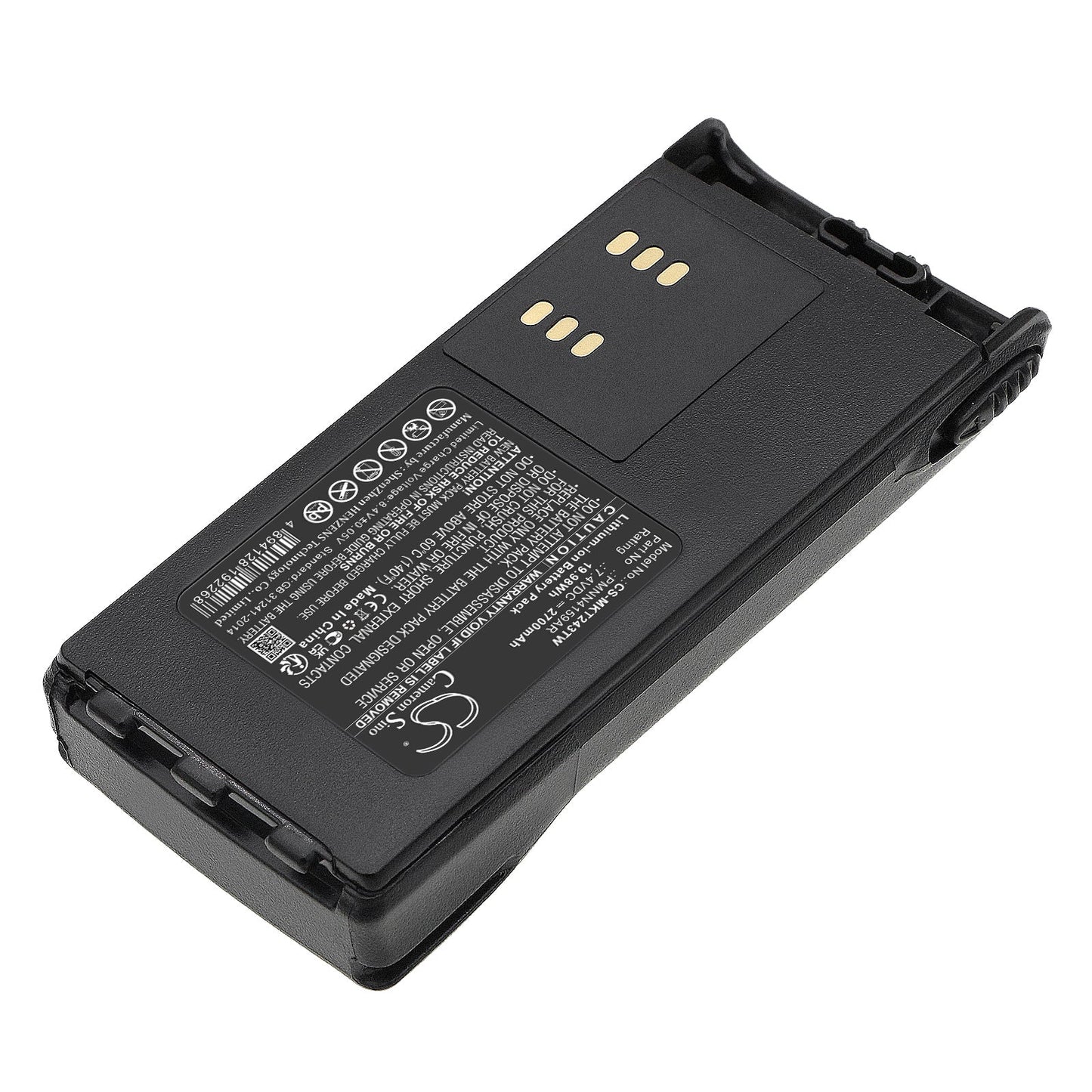 Replacement Battery for Motorola  GP1280 – Two-Way Radio – 2700mAh / 19.98Wh / 7.4V