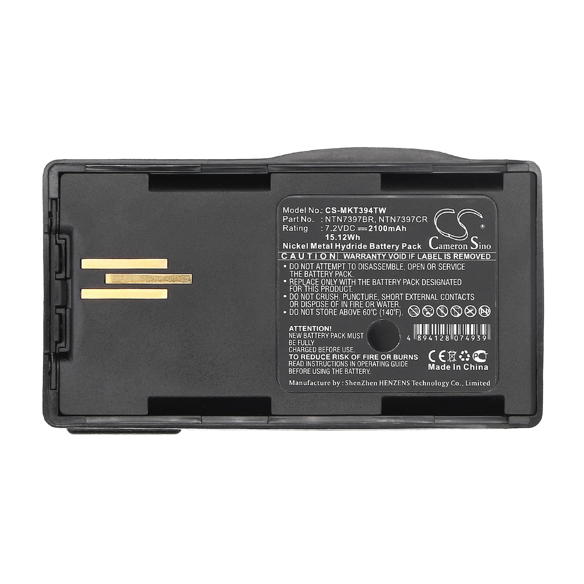 Replacement Battery for Motorola Visar – Two-Way Radio – 2100mAh / 7.2V