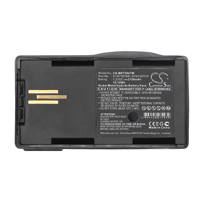 Replacement Battery for Motorola Visar – Two-Way Radio – 2100mAh / 7.2V