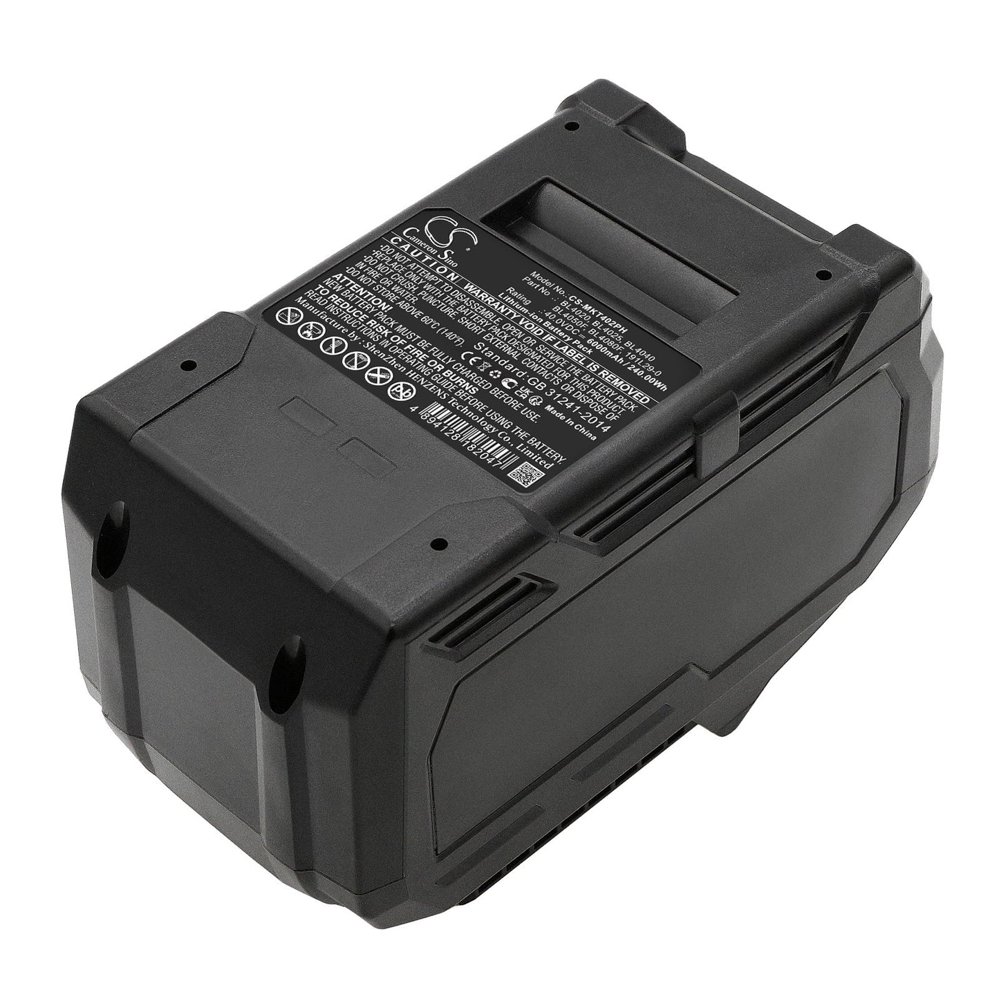 Replacement Battery for Makita  40V MAX XGT – Power Tools – 6000mAh / 240.00Wh / 40.0V