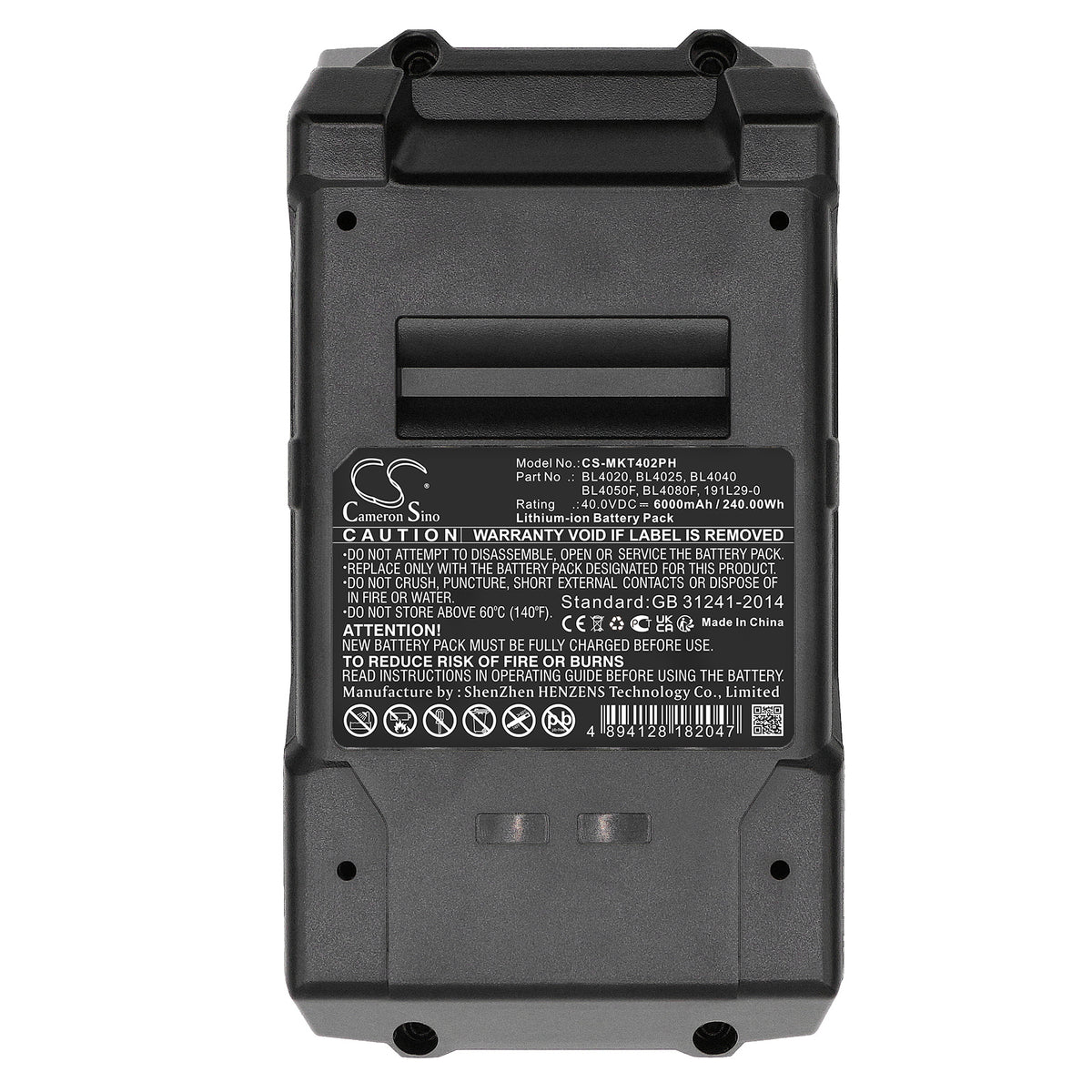 Replacement Battery for Makita CF001G – Power Tool – 6000mAh / 40V