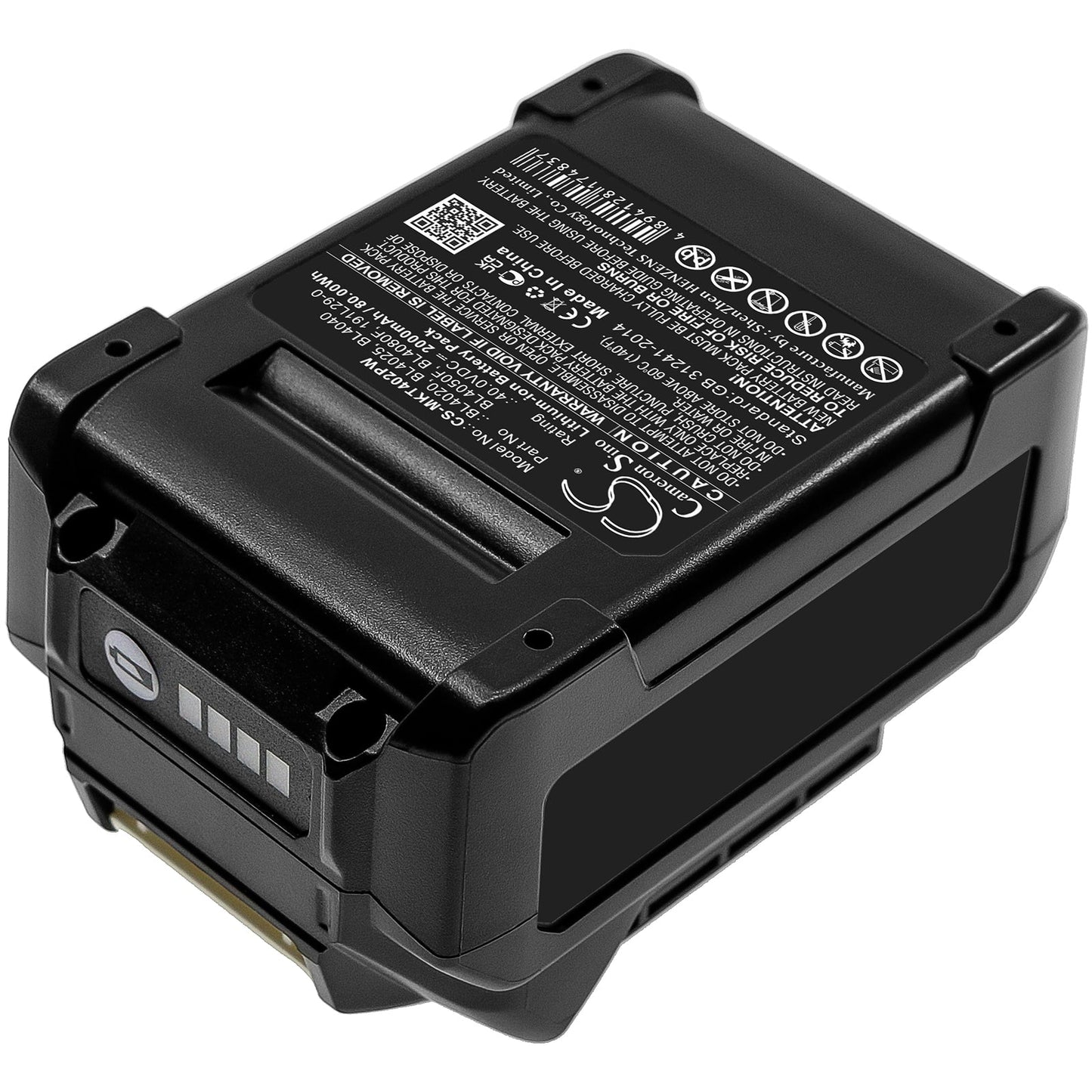 Replacement Battery for Makita  40V MAX XGT – Power Tools – 2000mAh / 80.00Wh / 40.0V
