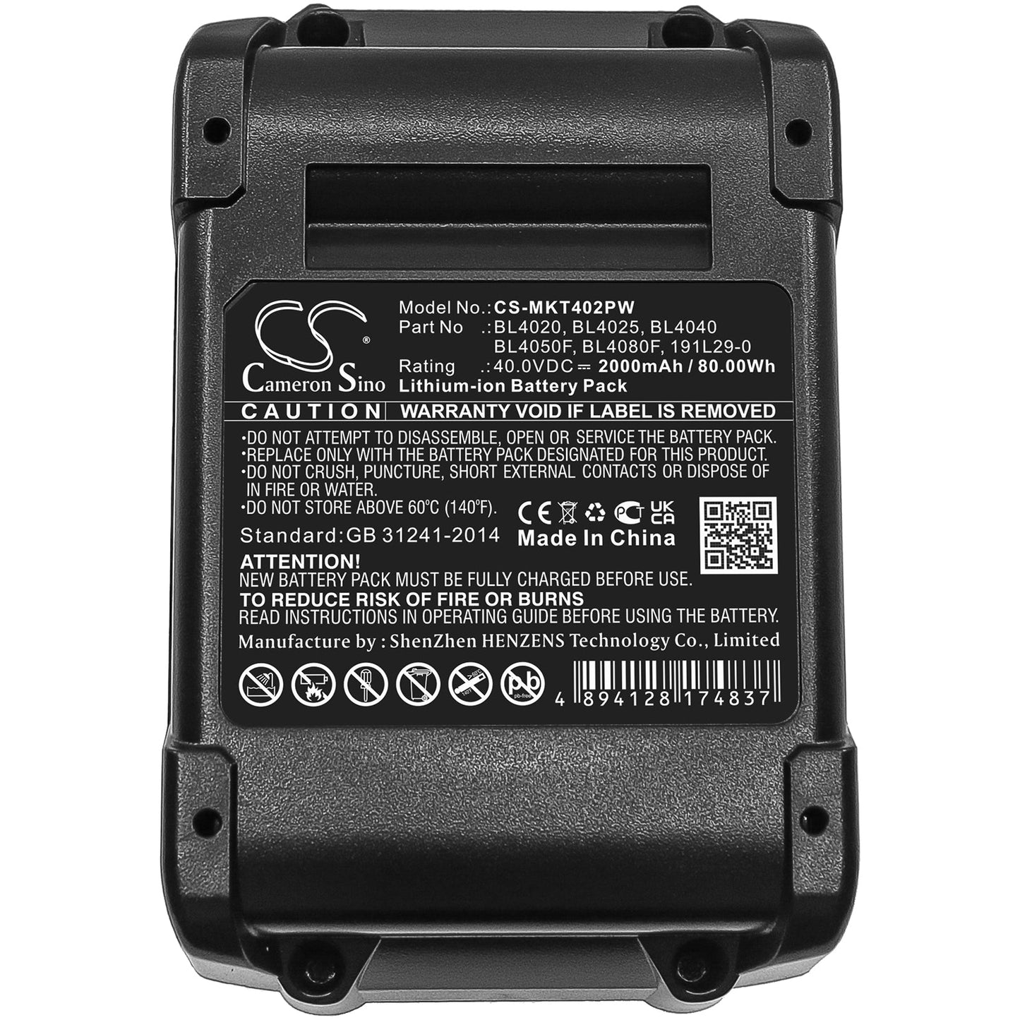 Replacement Battery for Makita  40V MAX XGT – Power Tools – 2000mAh / 80.00Wh / 40.0V