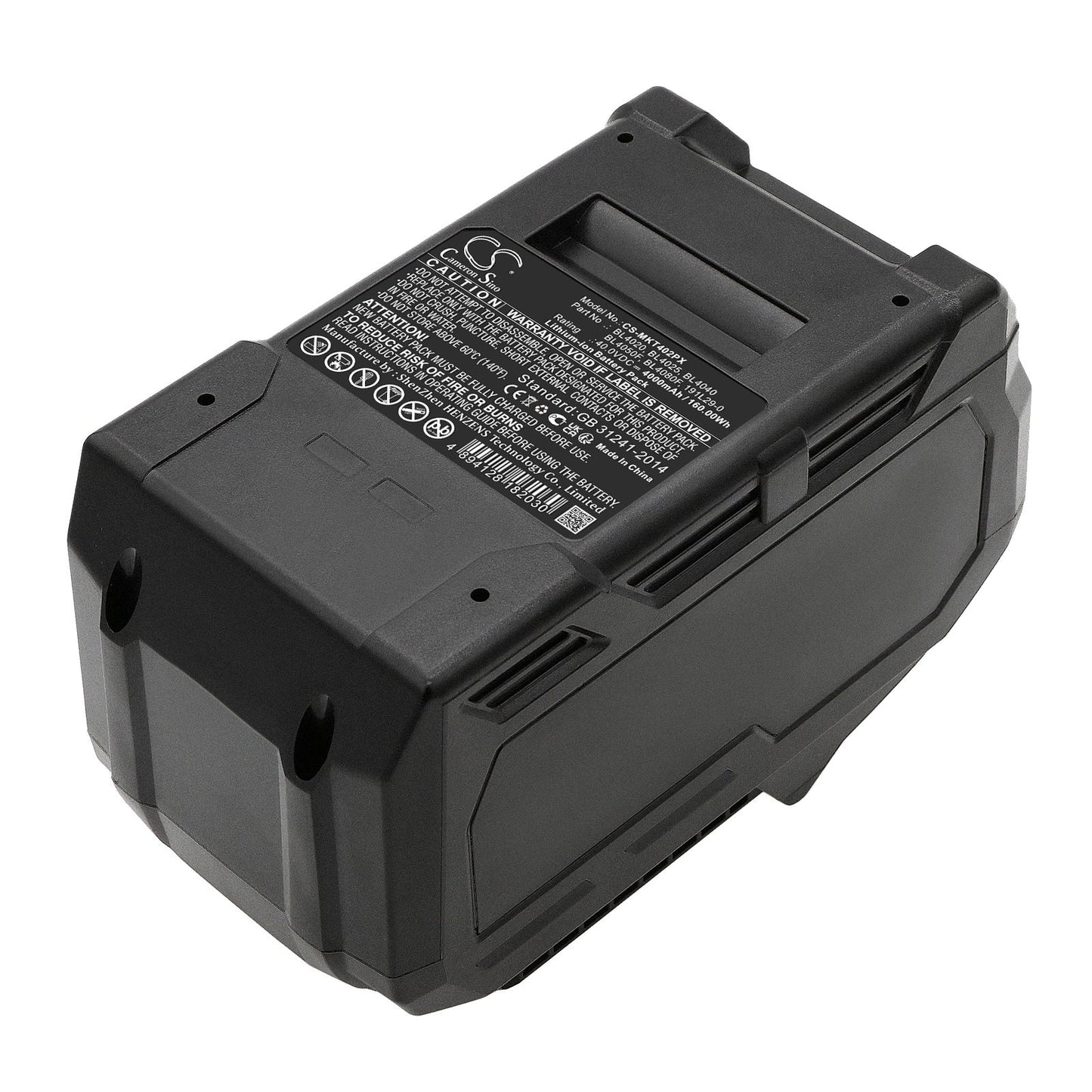 Replacement Battery for Makita  40V MAX XGT – Power Tools – 4000mAh / 160.00Wh / 40.0V