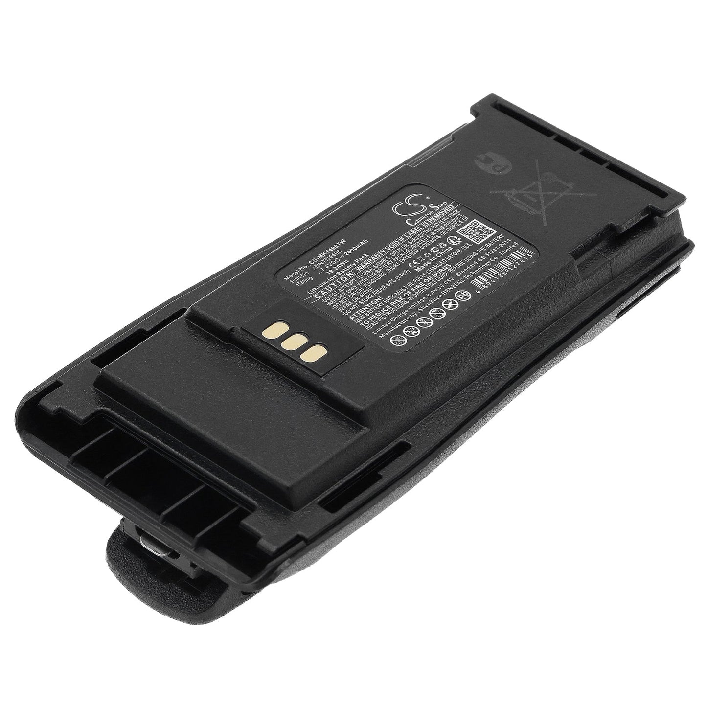 Replacement Battery for Motorola  CP040 – Two-Way Radio – 2600mAh / 19.24Wh / 7.4V