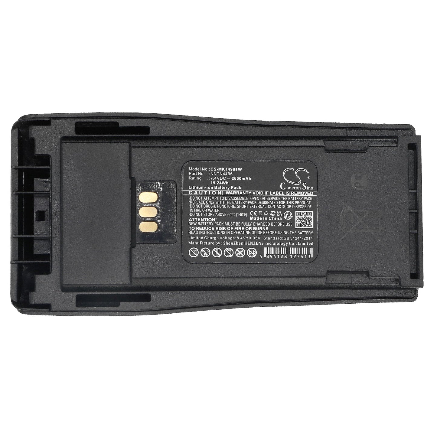 Replacement Battery for Motorola  CP040 – Two-Way Radio – 2600mAh / 19.24Wh / 7.4V
