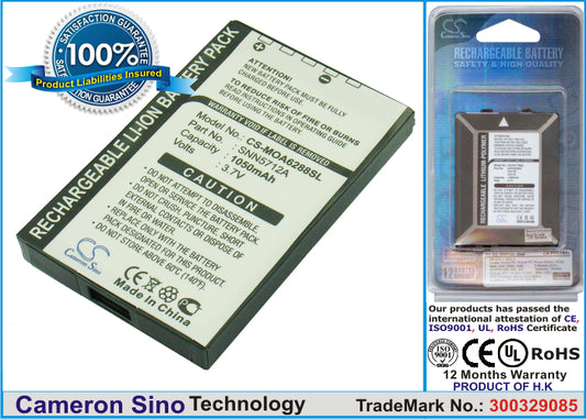 Replacement Battery for Motorola A6088 – Mobile, SmartPhone – 1050mAh / 3.7V