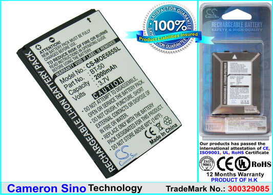 Replacement Battery for Motorola E685 – Mobile, SmartPhone – 850mAh / 3.7V