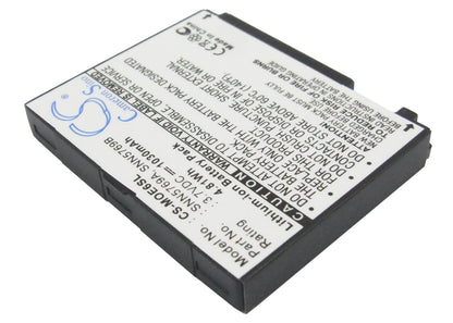 Replacement Battery for Motorola MOTOROKR E6 – Mobile, SmartPhone – 1030mAh / 3.7V
