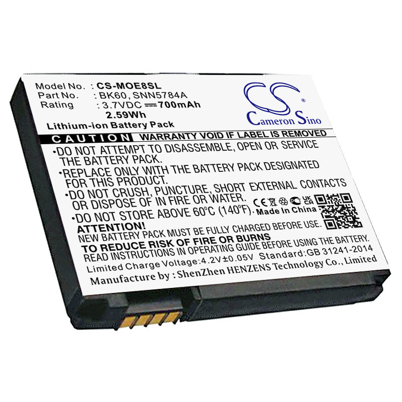 Replacement Battery for Motorola SLVR L9 – Mobile, SmartPhone – 700mAh / 3.7V