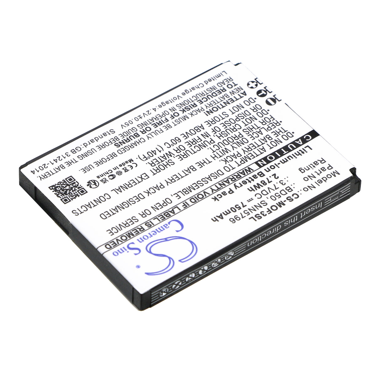 Replacement Battery for Motorola F3 – Mobile, SmartPhone – 750mAh / 3.7V