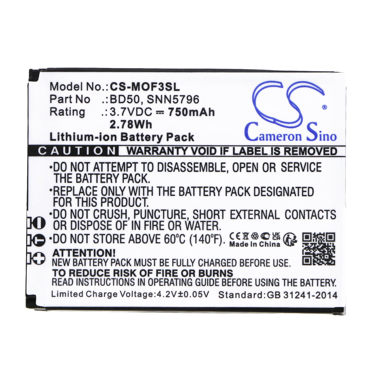 Replacement Battery for Motorola F3 – Mobile, SmartPhone – 750mAh / 3.7V