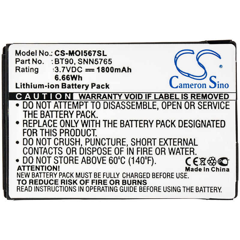 Replacement Battery for Motorola I576 – Mobile, SmartPhone – 1800mAh / 3.7V