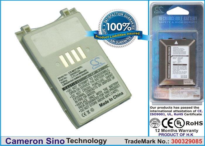Replacement Battery for Motorola T190 – Mobile, SmartPhone – 900mAh / 3.7V