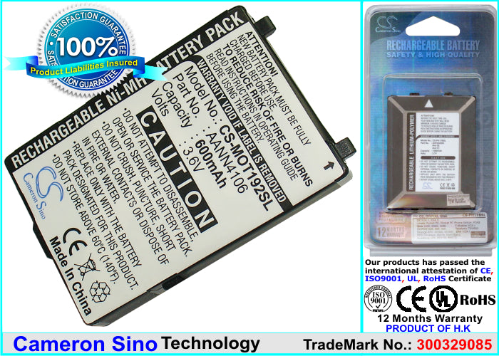 Replacement Battery for Motorola T192 – Mobile, SmartPhone – 600mAh / 3.6V