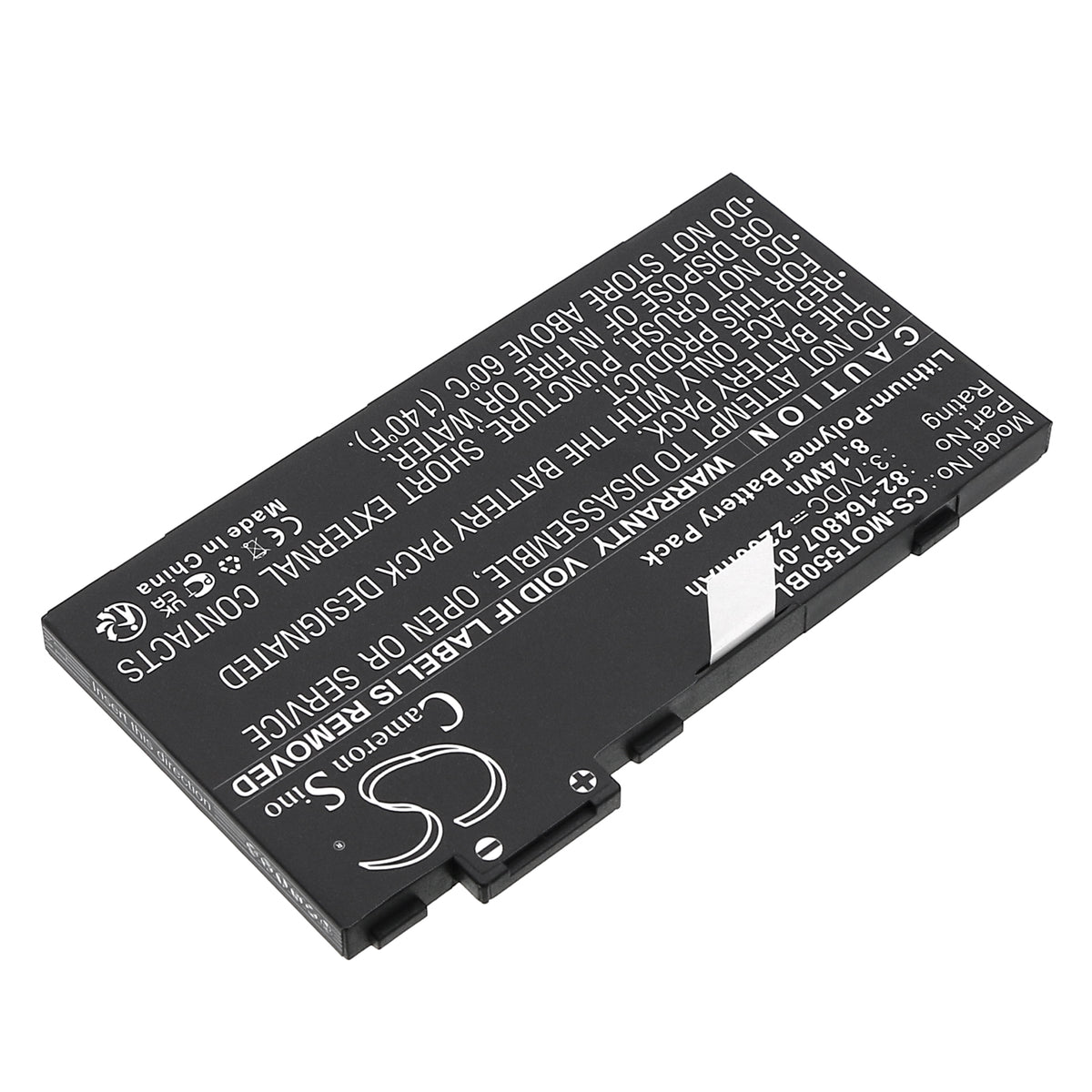 Replacement Battery for Symbol | Motorola | Zebra MC36 – Barcode Scanner – 2200mAh / 3.7V