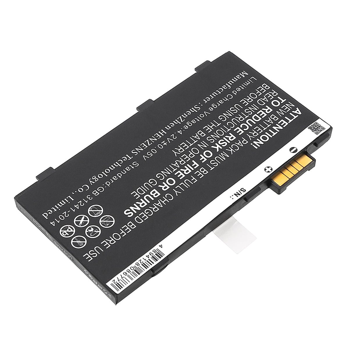 Replacement Battery for Symbol | Motorola | Zebra MC36 – Barcode Scanner – 2200mAh / 3.7V