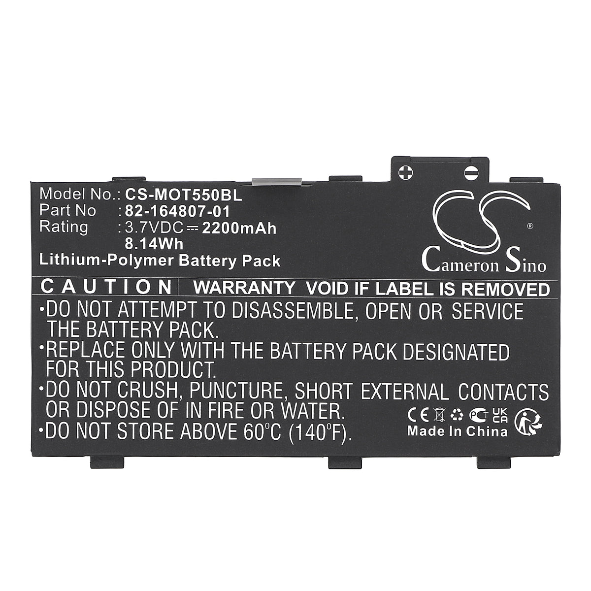 Replacement Battery for Symbol | Motorola | Zebra MC36 – Barcode Scanner – 2200mAh / 3.7V